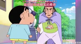 关于重磅：大坂直美目标并未改的信息