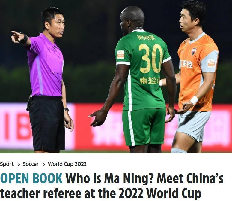 Ning每场比赛都会看再成焦点(每场比赛都会看再成焦点是什么意思)
