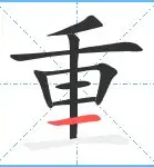重磅：梅西携手姚迪战意甲(今日梅西决定离队足坛传奇即将告别)